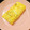 ぽんちゃん★☆'s cooksnap of when they made 卵焼き：高菜のだし巻き.