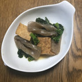 がー吉の友's cooksnap of when they made 菜の花と厚揚げの煮びたし.