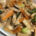 no1642's cooksnap of when they made ☆チンゲン菜と鶏むね肉の鶏ガラ炒め☆.