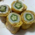 もるむ's cooksnap of when they made ちくわ＆おくら♡卵巻き.
