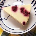 ちゃちゃふく's cooksnap of when they made 炊飯器でヨーグルトケーキ☆チーズケーキ風.