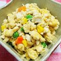 ☆★あんず姫★☆'s cooksnap of when they made お豆腐消費に　お手軽炒り豆腐.