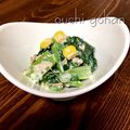 みまどまり's cooksnap of when they made 小松菜のマヨサラダ.