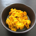 ＊ぽちゃぼー＊'s cooksnap of when they made ＊簡単！かぼちゃとツナのおかかマヨ和え＊.
