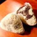 azbjbn's cooksnap of when they made 基本のパッタンおにぎり　ゆかり.