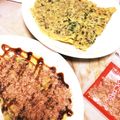 LePelre's cooksnap of when they made 米粉でシンプルねぎ焼き＋豚バラ肉.