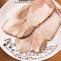 すがい家's cooksnap of when they made 電子レンジで低温調理・豚ロースのロースト.
