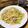 nemzoh's cooksnap of when they made ペペロン好きの旦那絶賛！塩にんにくパスタ.