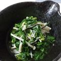ぺ～こ☆'s cooksnap of when they made 春菊としめじのお浸し.