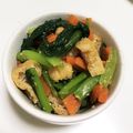 きえこ's cooksnap of when they made 手軽で美味しい！小松菜のお浸し.