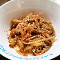 kojyu's cooksnap of when they made つくしの保存の仕方(あくぬき).