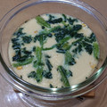 ラリー＆サラ's cooksnap of when they made コンソメで簡単☆茶碗蒸し.