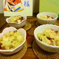 あやはる❤'s cooksnap of when they made じゃがいもとウインナーのグラタン風.