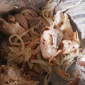 500k's cooksnap of when they made ゆで鶏のマヨマスタード和え.