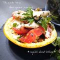inyako's cooksnap of when they made バジル香る～✿　裂いて和えるカプレーゼ.