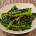 あーこ姐's cooksnap of when they made ほうれん草 の 醤油麹 わさび和え.
