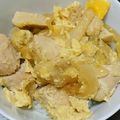 ばんぷ☆'s cooksnap of when they made 簡単！フライパンで半熟親子丼！！.