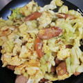 はるいろいちご's cooksnap of when they made 簡単で節約♪キャベツとソーセージの卵炒め.