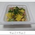 ちょこ☆ちょこ's cooksnap of when they made たくあん納豆.