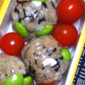 nosso's cooksnap of when they made 枝豆たっぷり炊き込みご飯♪.