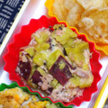 nosso's cooksnap of when they made ほっこり☆さつまいもとツナの秋サラダ.