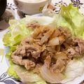 ポルシェ祭り's cooksnap of when they made ☆豚肉生姜焼き大根おろし入り☆本掲載！.