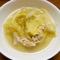 お塩と砂糖's cooksnap of when they made 豚肉・白菜・長ねぎの野菜たっぷりすまし汁.