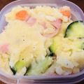 ギルモア's cooksnap of when they made 定番＊美味しいよ＊ポテトサラダ.