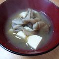 みにまめ's cooksnap of when they made お味噌汁に♪まいたけチップ！.