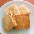hana＊kana's cooksnap of when they made 簡単！おからのしっとりクッキー.