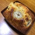 miLmal's cooksnap of when they made HMで☆ココナッツオイルのバナナケーキ♡.