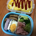 ngta05's cooksnap of when they made お弁当に簡単♪お花のからしマヨゆで卵♡.