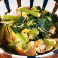 低カロ探検隊's cooksnap of when they made ＊小松菜と油揚げの玉子とじ＊.