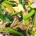 しんちゃのすけ's cooksnap of when they made 簡単！！小松菜と厚揚げのポン酢炒め♪.