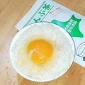 ヤス＠武州川崎's cooksnap of when they made 昆布茶が効いてる卵かけごはん.