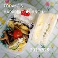 えまっちママ's cooksnap of when they made マヨ控えめで美味しいマカロニサラダ.