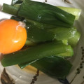 大阪のちゃーちゃん's cooksnap of when they made 九条ねぎの簡単♪おつまみ♪ヘルシーお浸し.
