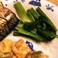 Hosomama's cooksnap of when they made やみつき！簡単ピリ辛小松菜（ナムル風）.