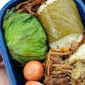 eiyoushi's cooksnap of when they made 蕗の葉の塩漬けのおにぎり.