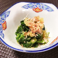 ☆あいちゃん's cooksnap of when they made たっぷり☆大根おろしとほうれん草の和え物.