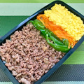 はらぺこしろうさぎ's cooksnap of when they made ふんわり☆ほんのり甘い炒り卵(✪‿✪).