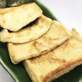 まこさんど's cooksnap of when they made 簡単★トースターで油あげのカリッと焼き♡.