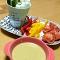 piro0829's cooksnap of when they made お手軽バーニャカウダ~生クリーム仕立て.