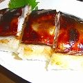 nk0323's cooksnap of when they made 焼き鯖寿司.