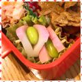 nakamucchi's cooksnap of when they made お弁当の隙間に♫枝豆かまぼこ。.