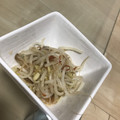 ふくまー's cooksnap of when they made 【レンジで♪】もやしの和風ナムル.
