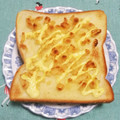 こげ岡's cooksnap of when they made 一人暮らしの簡単☆天かすトースト.