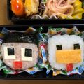 でかおちば's cooksnap of when they made ミラクルぐっち キャラ弁に♪.