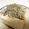 クック28BUR1☆'s cooksnap of when they made しらすたっぷり！　しらすおろしの 冷奴♪.