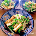 まこぴ〜♪'s cooksnap of when they made 厚揚げ入り青椒肉絲風炒め (^-^)♪.
